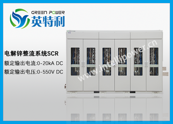 100 吨/天锌电解厂设备变压器、整流器、电池、阳极板、阴极板、溜槽、泵。