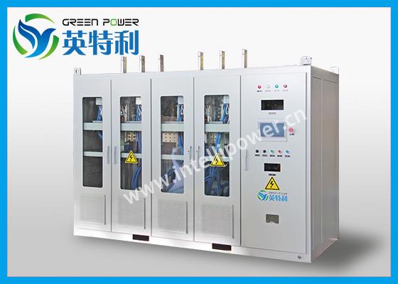 1000Nm3/h 5.6MW 9570A 588V 绿氢可再生能源电解制氢整流柜，整流器，整流电源， 制氢电源系统