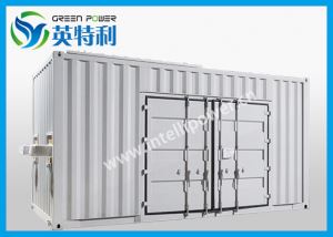 12kA 80V 6脉波双反星同相逆并联制氢变压整流一体化集装箱、变压器、整流器、柜间连接