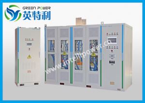 4.3MW 晶闸管整流器，可控硅整流器烧碱电解电源