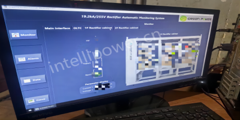 Russia &nbsp;Caustic Soda&nbsp;Rectifier project